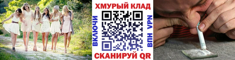 мориарти формула  Ангарск  Героин Афган 