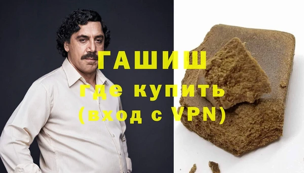 кокаин колумбия Заволжье