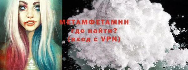 кокаин колумбия Заволжье