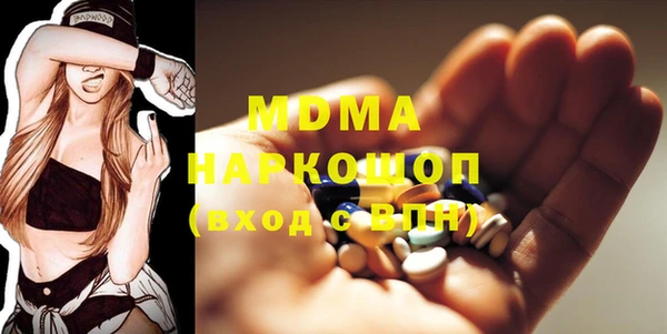спайс Зерноград