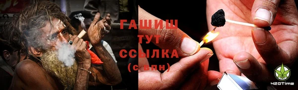 наркотики Зеленодольск
