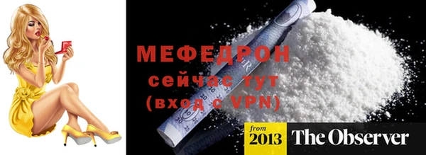 кокаин колумбия Заволжье