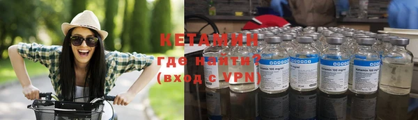 спайс Зерноград