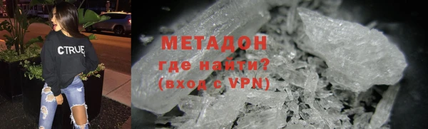 кокаин колумбия Заволжье