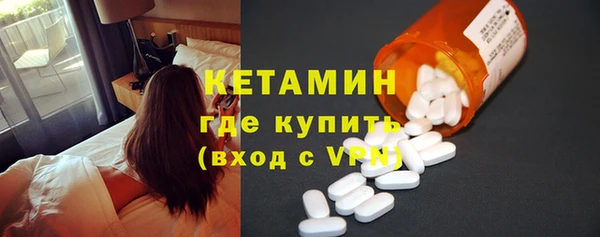 спайс Зерноград