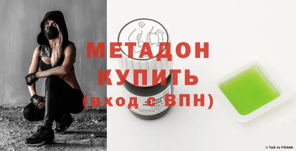 кокаин колумбия Заволжье