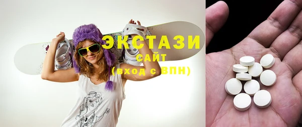 COCAINE Заводоуковск