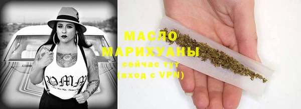 спайс Зерноград