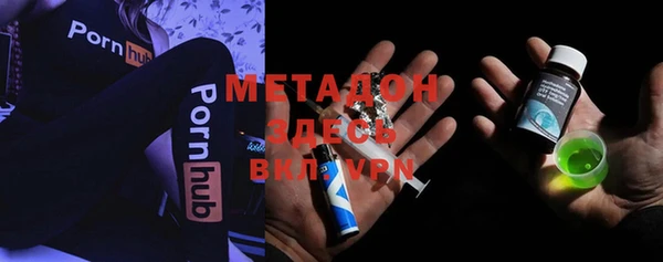 спайс Зерноград