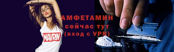 наркотики Зеленодольск