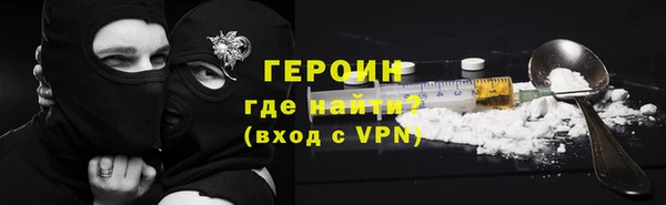 марки nbome Иннополис