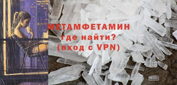 кокаин колумбия Заволжье