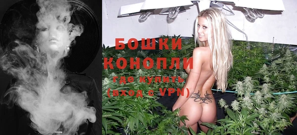 COCAINE Заводоуковск