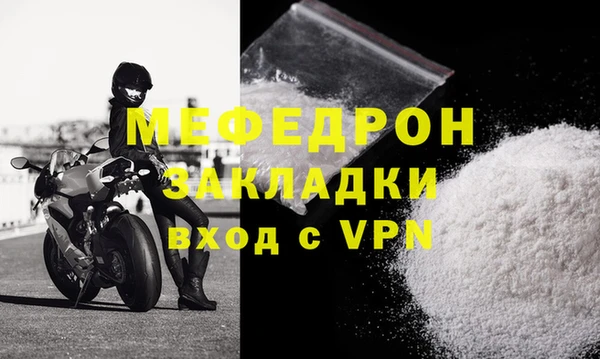 кокаин колумбия Заволжье