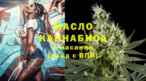 COCAINE Заводоуковск