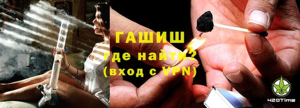 COCAINE Заводоуковск