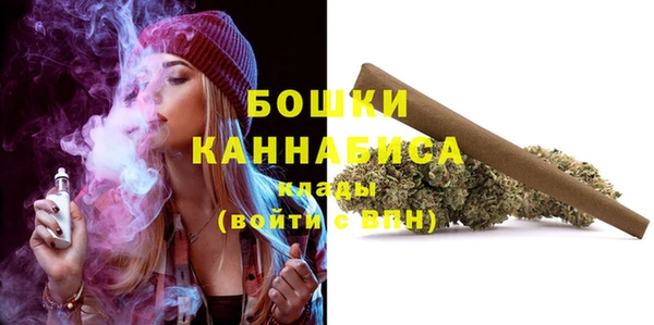 кокаин колумбия Заволжье